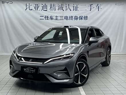 2025 BYD Song L