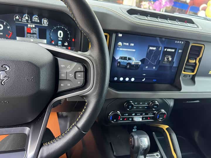 Ford Bronco 2024 2024款 2.3T 荒地