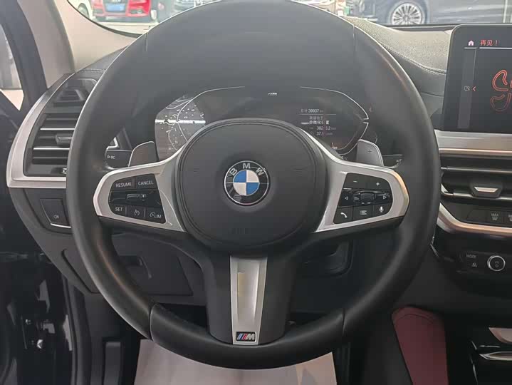 BMW X4 2022 2022款 xDrive 25i M运动套装