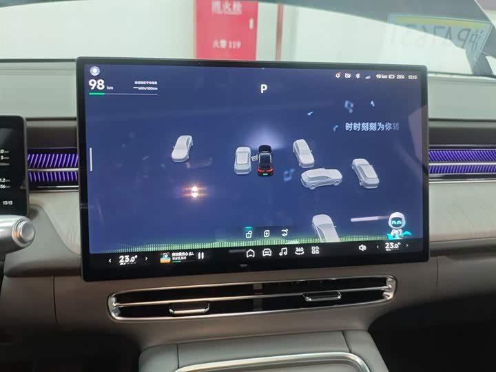 XPeng G6 2025 2025款 625 长续航 Max 旗舰版