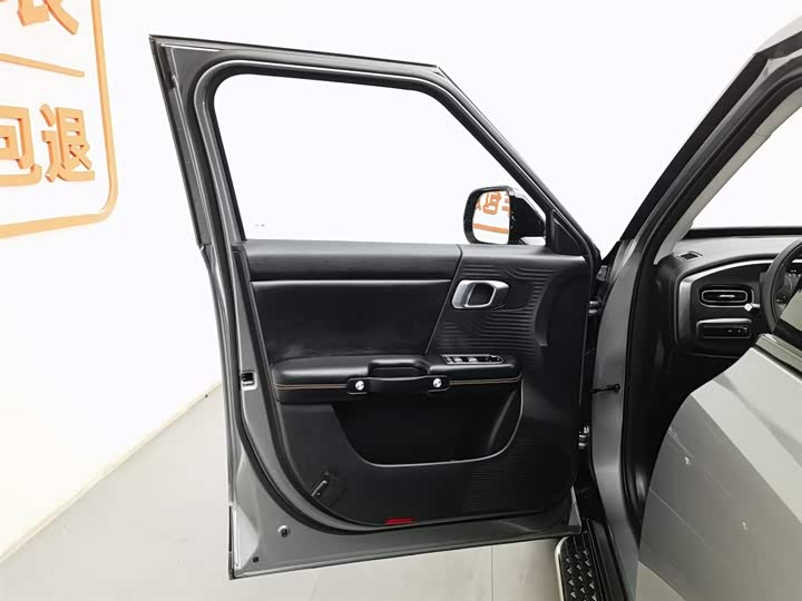 BAIC Beijing BJ30 2024 2024款 1.5T 轻野Pro版