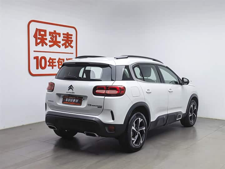 Citroen C5 Aircross 2023 2021 2021款 400THP 悦享型