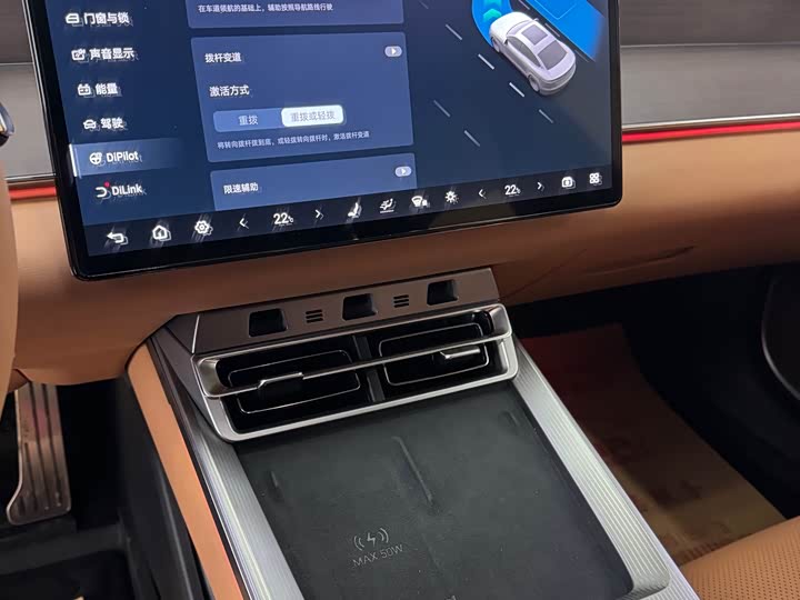 BYD Han L 2025 2025款 DM-p 四驱激光雷达旗舰型