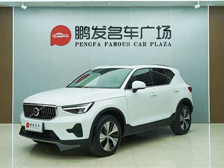 Volvo XC40 2024 2024款 B3 智远豪华版