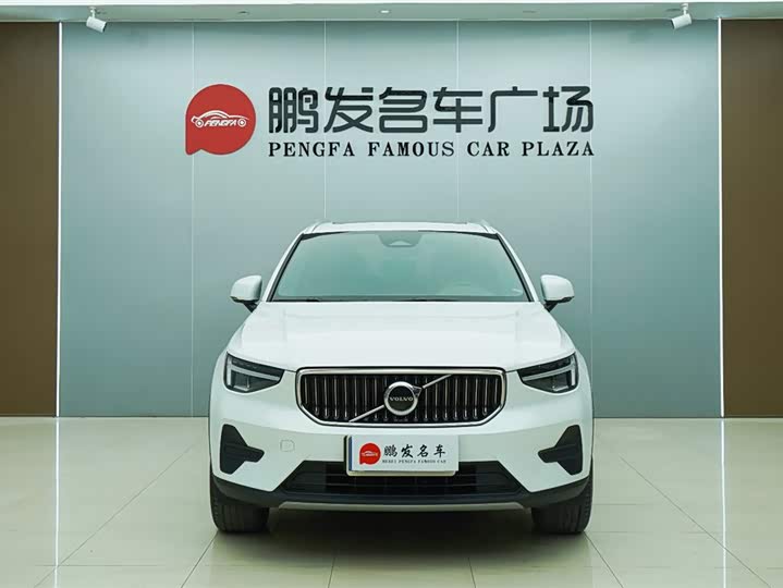 Volvo XC40 2024 2024款 B3 智远豪华版