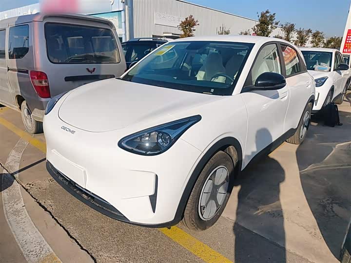 2026 Geely Galaxy Geome