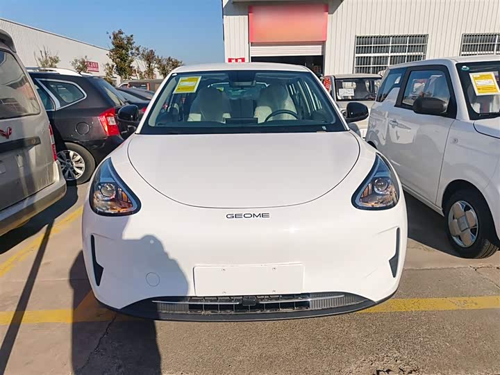 2026 Geely Galaxy Geome