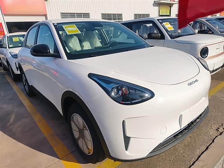 2026 Geely Galaxy Geome