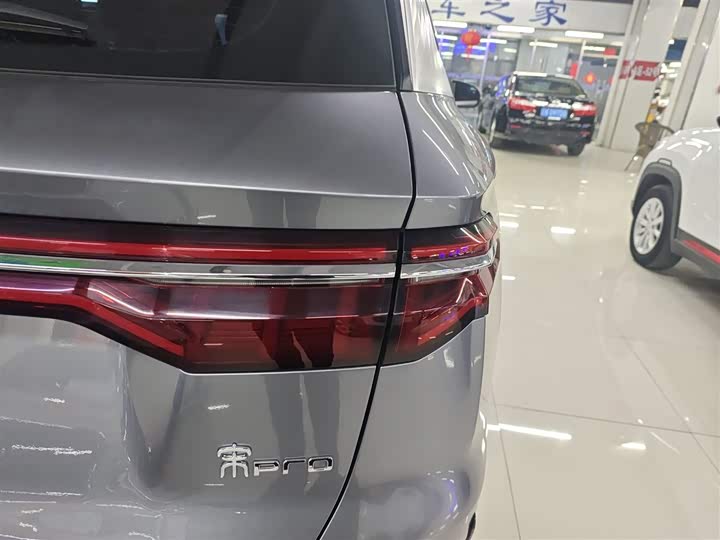 BYD Song Pro 2021 2021款 1.5T 自动骁云版精英型