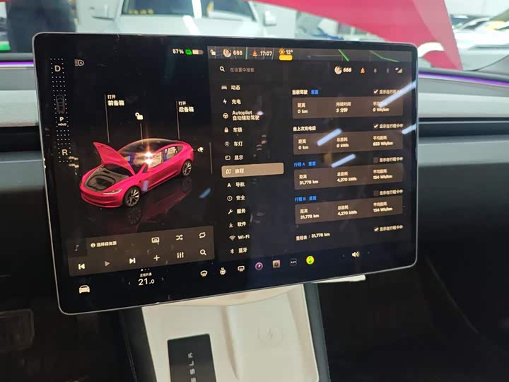 Tesla Model 3 2023 2023款 后轮驱动版