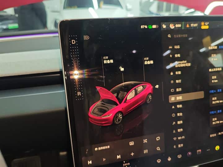Tesla Model 3 2023 2023款 后轮驱动版