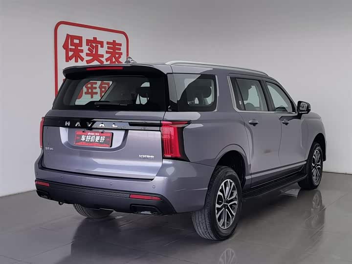 Haval H5 2023 2023款 2.0T自动四驱领英 汽油