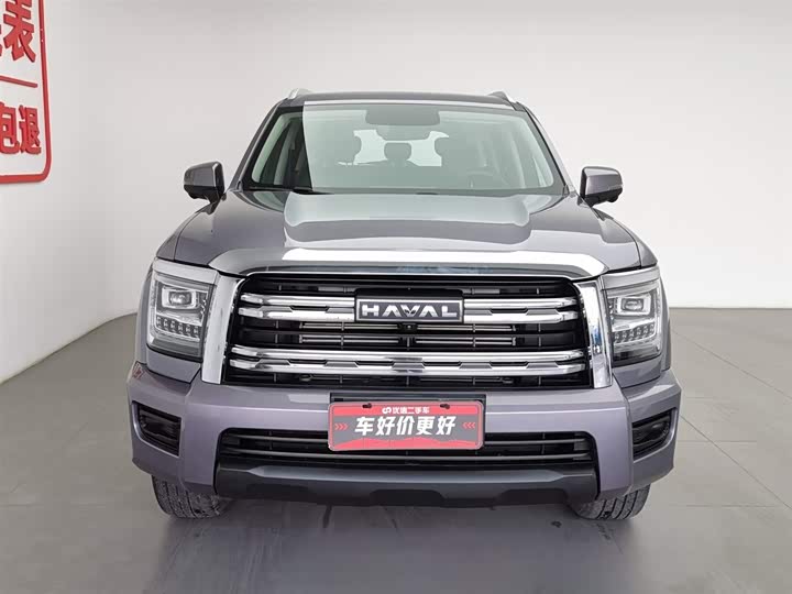 Haval H5 2023 2023款 2.0T自动四驱领英 汽油