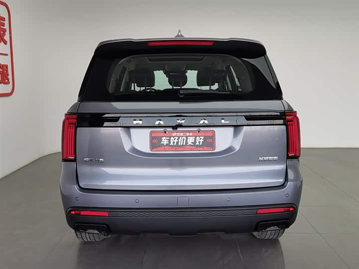 Haval H5 2023 2023款 2.0T自动四驱领英 汽油