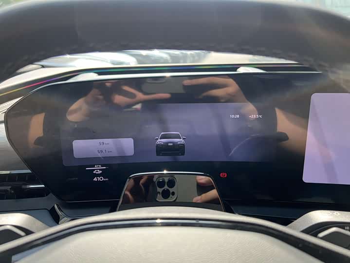 Audi Q6L e-tron 2026 2026款 首发领航版