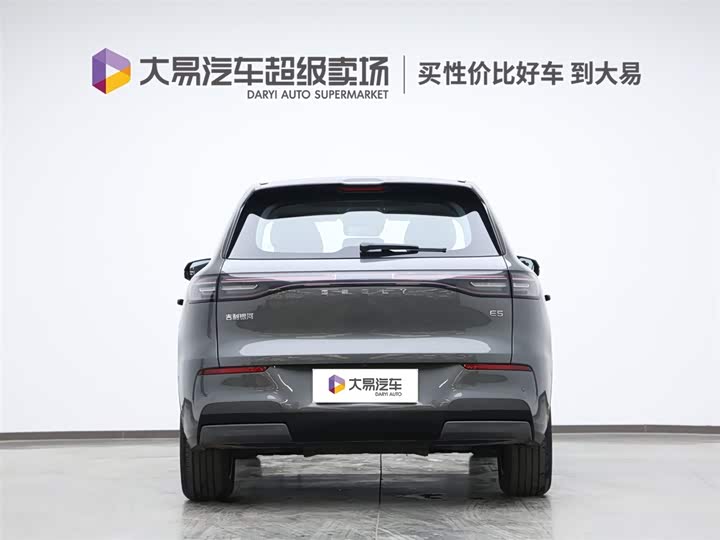 Geely Galaxy E5 2024 2024款 530km 星舰版