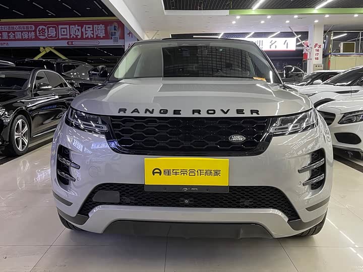 Land Rover Range Rover Evoque L 2023 2023款 极光L 249PS 奢享版