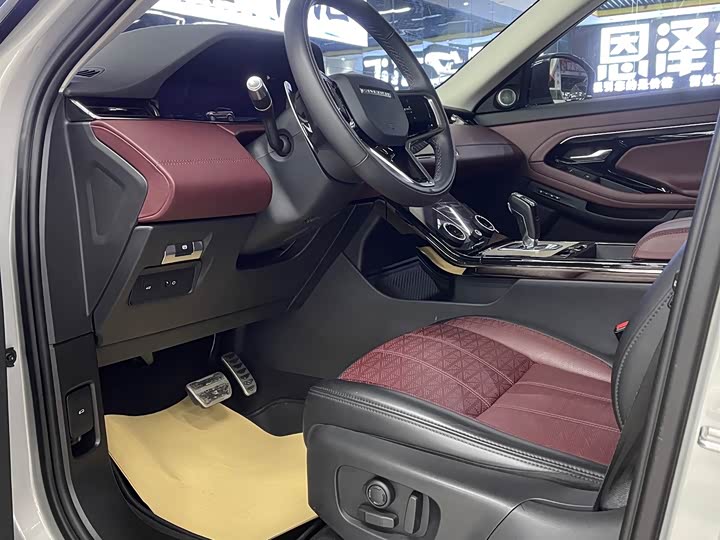 Land Rover Range Rover Evoque L 2023 2023款 极光L 249PS 奢享版