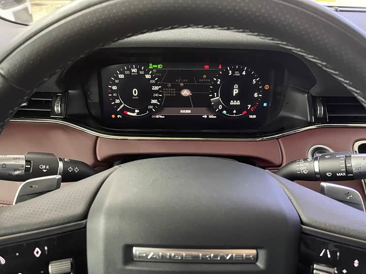 Land Rover Range Rover Evoque L 2023 2023款 极光L 249PS 奢享版