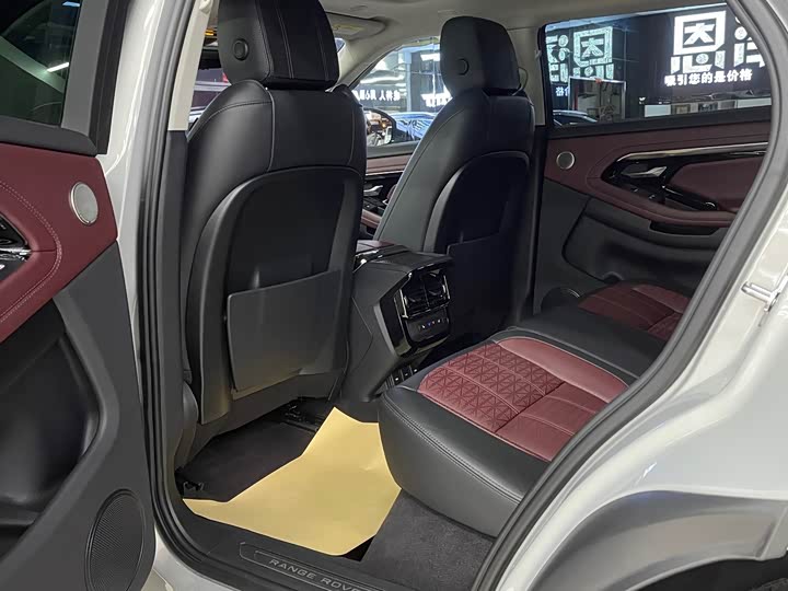 Land Rover Range Rover Evoque L 2023 2023款 极光L 249PS 奢享版