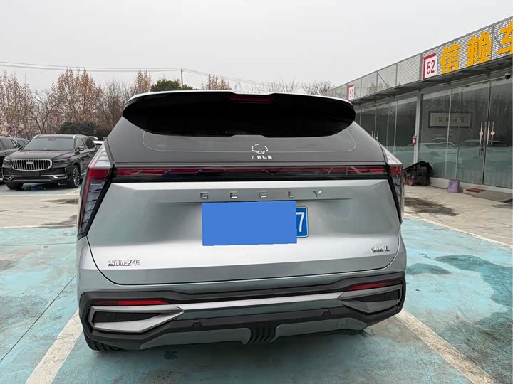 Geely Atlas L 2024 2024款 1.5TD DCT尊贵版