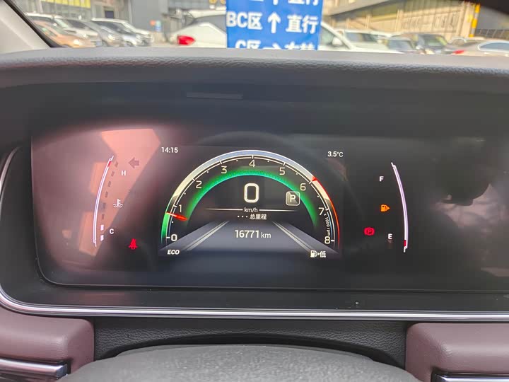 GAC Trumpchi M6 2023 2023款 PRO 270T DCT豪华版