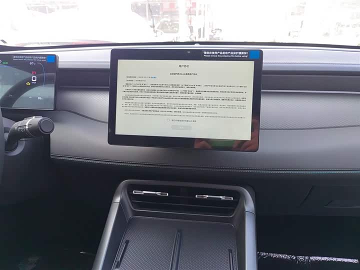 BYD Qin Plus 2025 2025款 DM-i 智驾版 55KM领先型