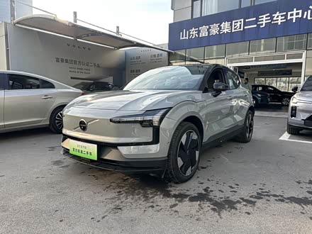 Volvo EX30 2025 2025款 后驱长续航版 Ultra