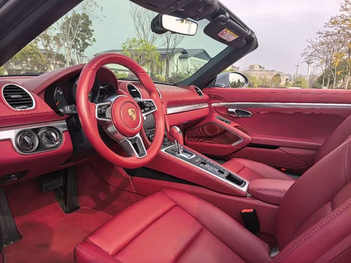 Porsche 718 2023 2023款 Boxster Style Edition 2.0T