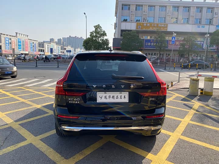 Volvo XC60 2025 2025款 B5 四驱智逸豪华版