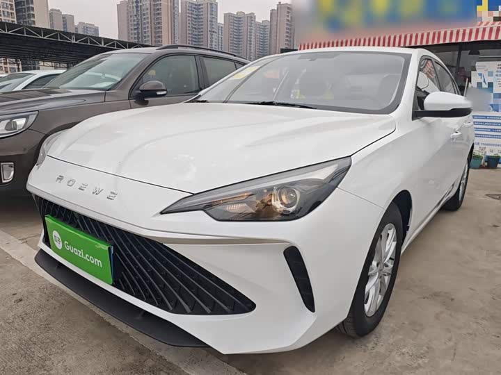 Roewe i5 2026 2026款 1.5L CVT豪华版