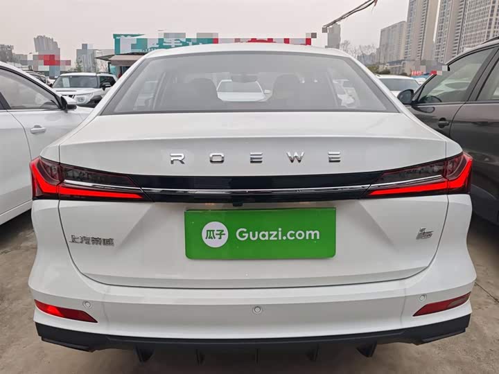 Roewe i5 2026 2026款 1.5L CVT豪华版