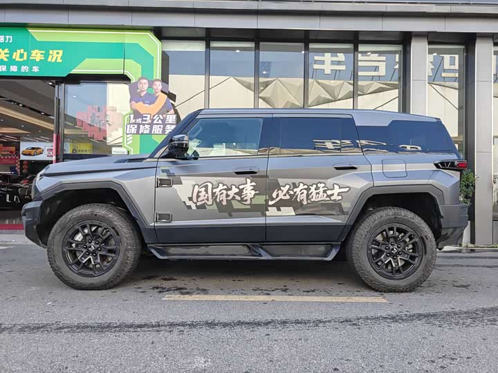 Dongfeng Mengshi M-Hero 917 2023 2023款 增程基础版