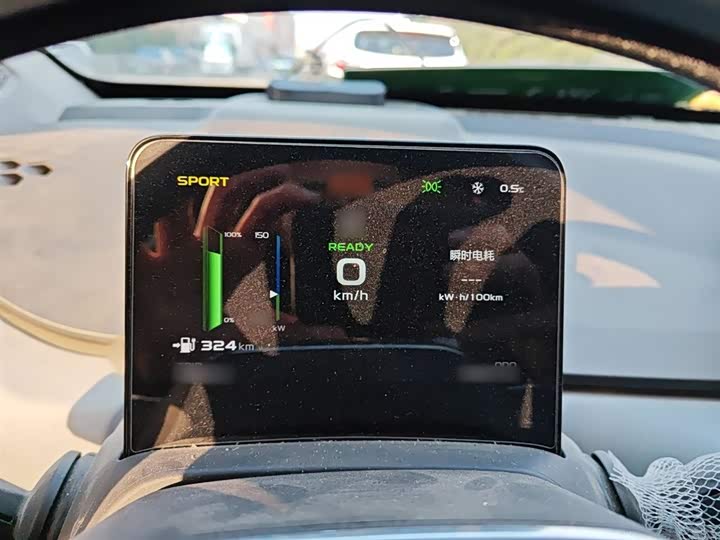 Geely Geometry A 2022 2022款 Pro 430KM 出行版