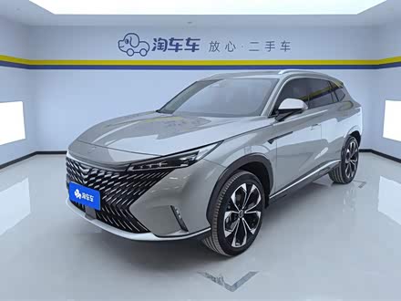 Roewe RX5 Hybrid 2023 2023款 eRX5 超混尊荣版
