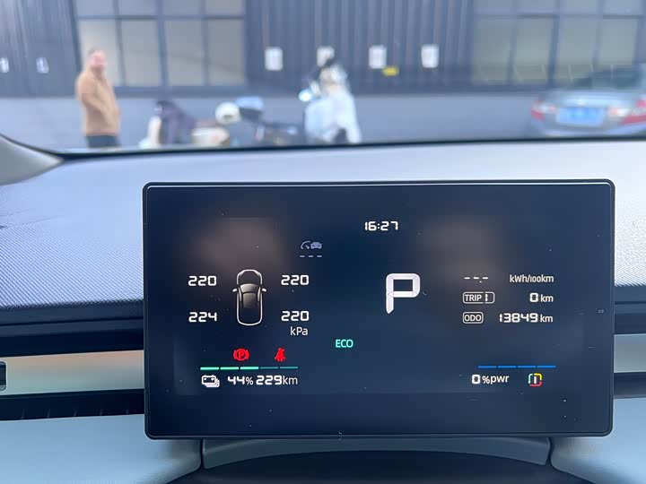 Roewe D6 2025 2025款 520km 智享版