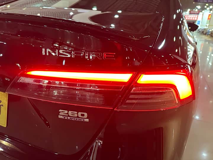 Honda Inspire 2025 2025款 260TURBO 典雅版