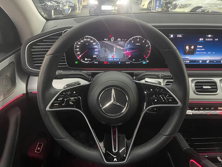 2024 Mercedes-Benz GLE-Class Coupe