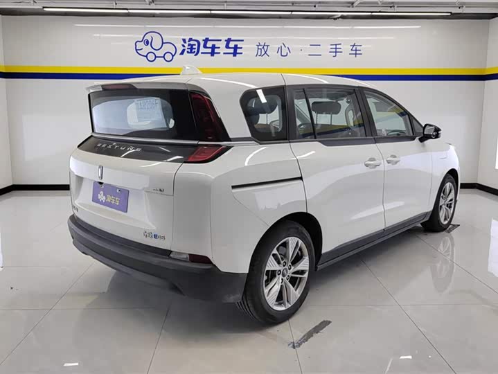 Bestune NAT 2023 2023款 PRO 舒享出行版 419km