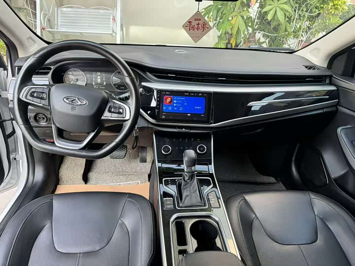 Chery Arrizo 5 2021 2021款 PRO 1.5L CVT青春版