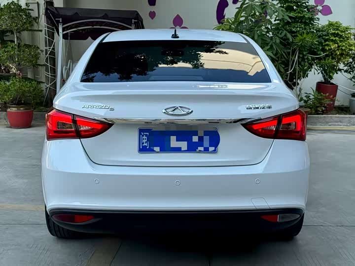 Chery Arrizo 5 2021 2021款 PRO 1.5L CVT青春版