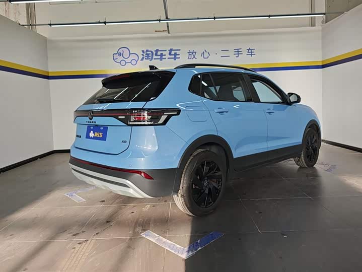 Volkswagen Tharu 2025 2025款 新锐 300TSI 锐意版