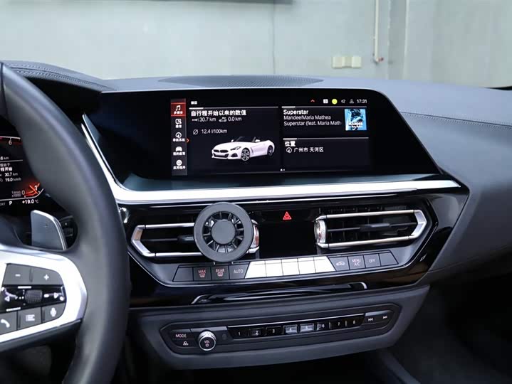 BMW Z4 2023 2023款 sDrive 25i M运动套装