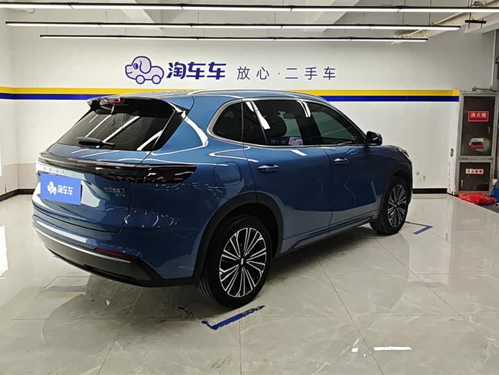 Geely Galaxy Starship 7 2025 2025款 120km 领航版