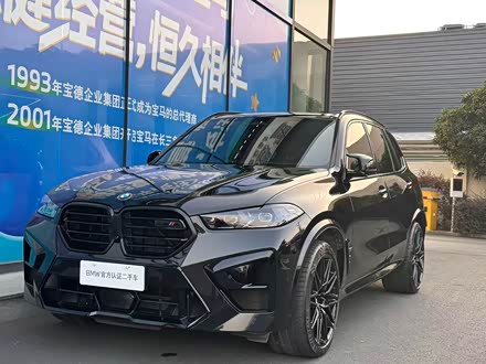 BMW X5 M 2023 2023款 X5 M 雷霆版