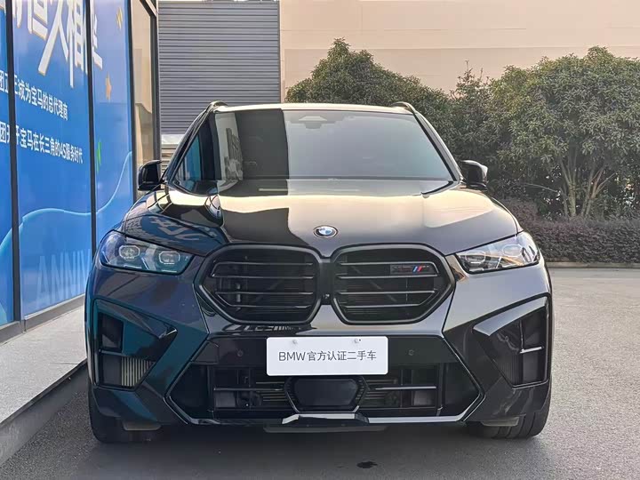 BMW X5 M 2023 2023款 X5 M 雷霆版