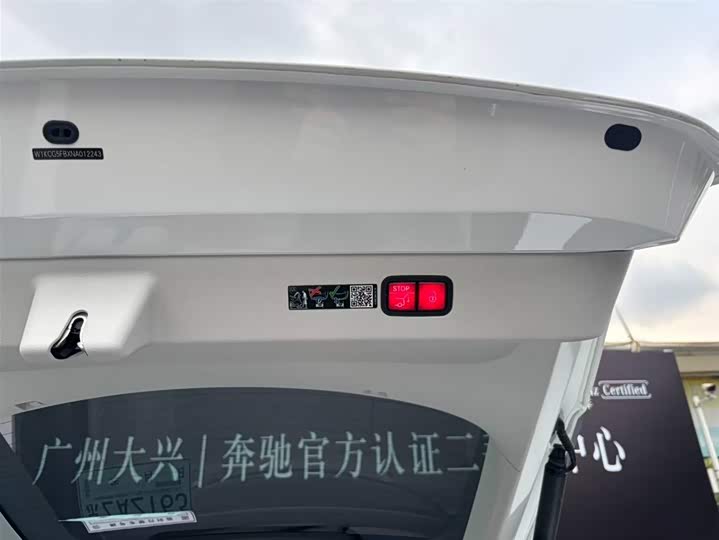 Mercedes-Benz EQS AMG 2022 2022款 AMG EQS 53 4MATIC+