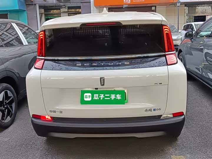 Bestune NAT 2023 2023款 PRO 舒享出行换电版 401km