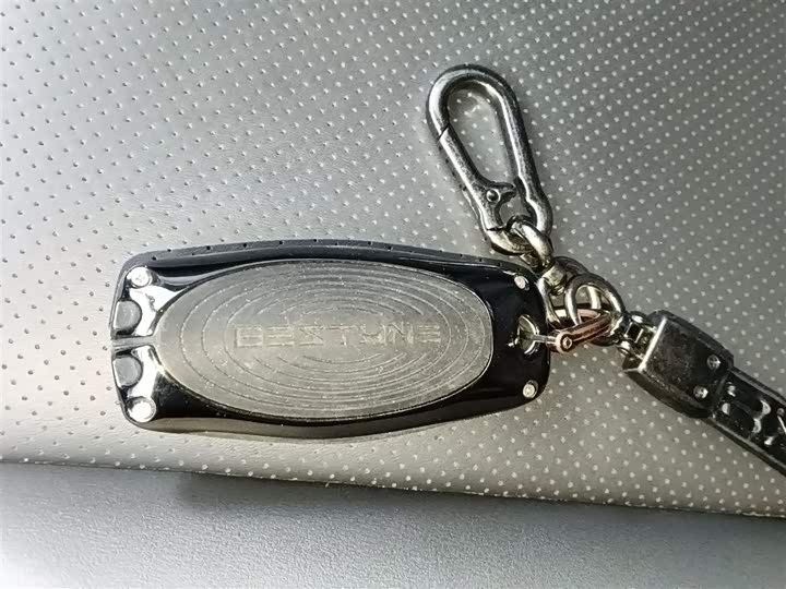 Bestune NAT 2023 2023款 PRO 舒享出行换电版 401km