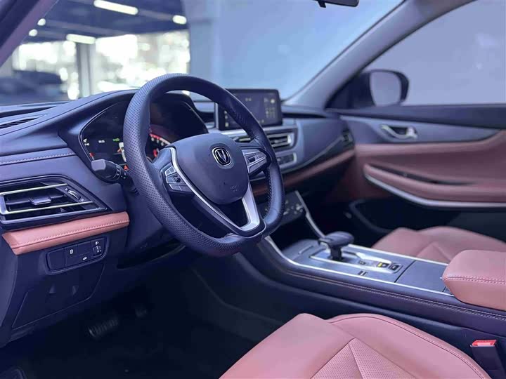 Changan CS75 2024 2024款 畅享版 1.5T DCT豪华型